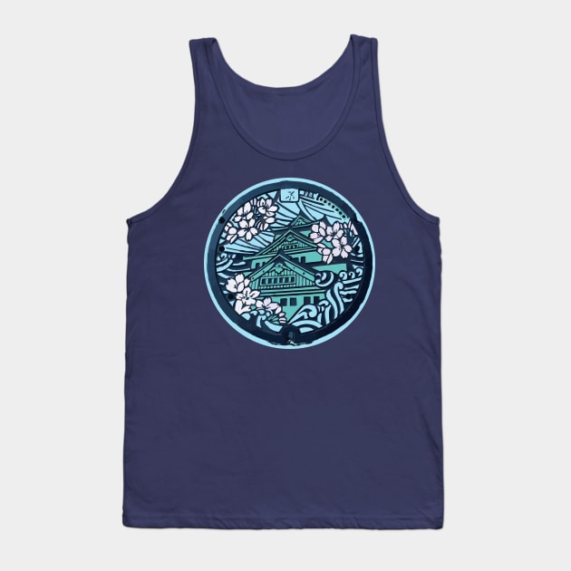 Osaka Tank Top by Illumin8or